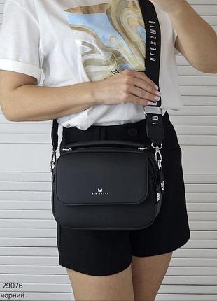 Дуже гарний клач крос боді на 2 відділи на текстильному ременці