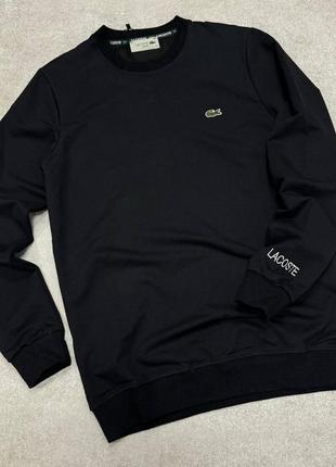 Мужской свитшот lacoste