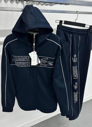 Lacoste спортивный костюм мужской
