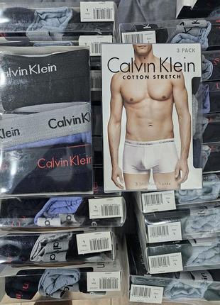 Чоловічі труси боксери calvin clein