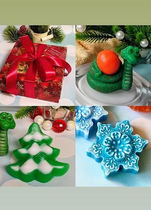 Набір мила ручної роботи з ефірними оліями, змія з мандаринкою, ялинка та сніжинка