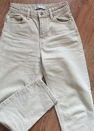 Джинсы мом прямые zara песочные бежевые вываренные
