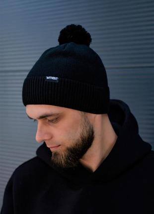 Утеплена шапка without pop logo black