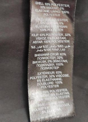 Сукня, плаття міді jonathan saunders 7