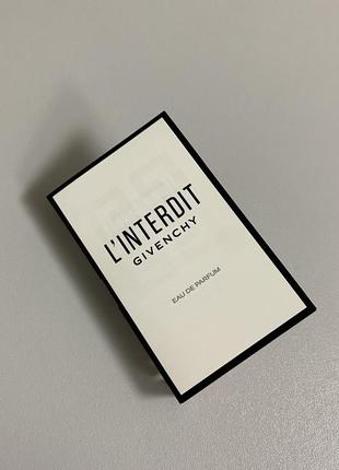 Givenchy l'interdit парфумована вода пробник