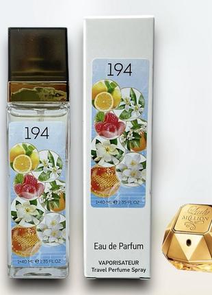 Paco rabanne lady million жіночий міні парфум 40 мл