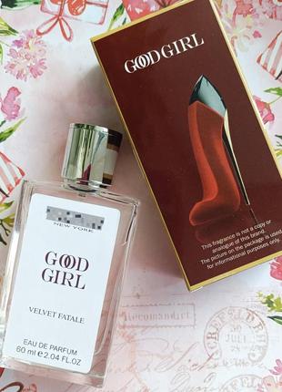 Аромат напоминает good girl velvet fatale
