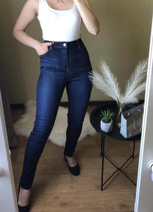 Базовые стрейчевые скинни высокая посадка джинсы skinny3 фото