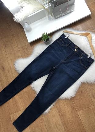 Базовые стрейчевые скинни высокая посадка джинсы skinny1 фото