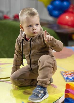 Тёплый костюм (девочка+мальчик)