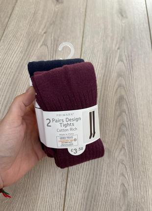 Нові колготи колготки 3-4 роки