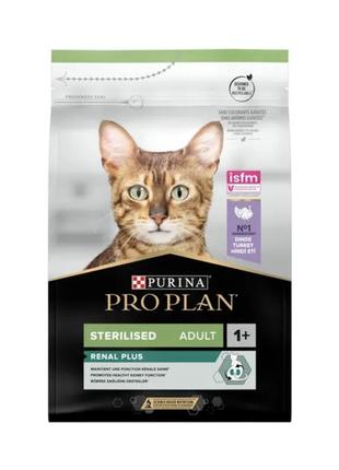 Сухой корм purina pro plan sterilised adult 1+ renal plus с индейкой1 фото