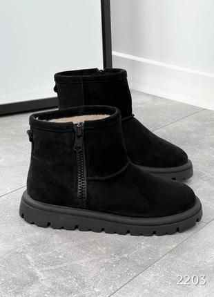 Зимові дуже теплі уггі натуральна замша натуральна вовна хутро на тонкій підошві