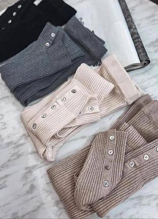 Лосины 🔥 10