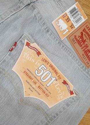 Levis джинси 501