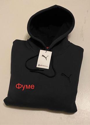 Худі чоловічі5 фото