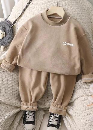 Детский костюм для мальчика и девочки