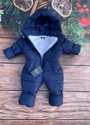 Зимовий комбінезон на хлопчика