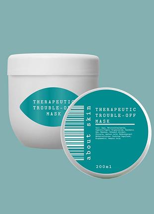 Therapeutic trouble - оff mask протизапальна заспокійлива маска