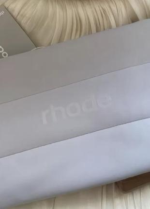 Косметичка rhode