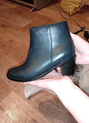 Ботильйони марокко натуральна шкіра