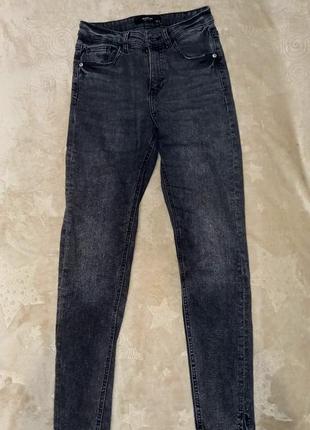 Джинси
