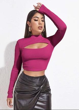 Лонгслив топ розовый с вырезом