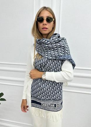 Шарф, палантин люкс качество в стиле christian dior