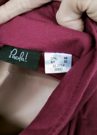 Толстовка, лонгслив 5