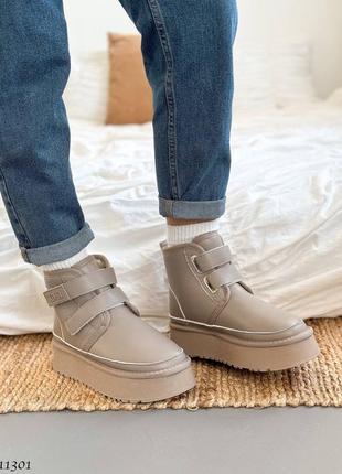 Кожаные угги на липучках