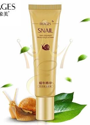Крем для кожи вокруг глаз images snail eye cream