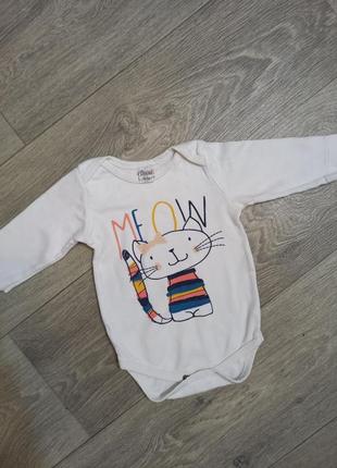 Боді з довгим рукавом