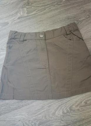 Юбка