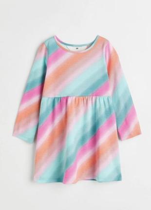 H&amp;m платье весенняя радуга 🌈 девочке 86-92 см2 фото