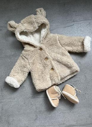 Набір шубка меховушка курточка чобітки