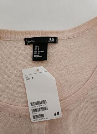 Кардиган h&m s\36\8\444 фото