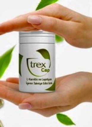 Trex - схуднення , туреччина , оригінал - 30 капсул .