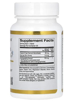 California gold nutrition средство для иммунитета с андрографисом ap-bio 100 мг 30...