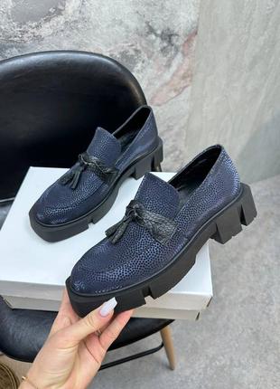 Лоферы женские