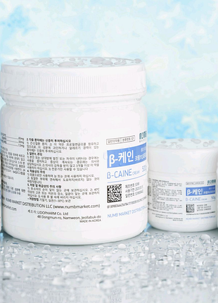 Анестетик крем - гель b-caine 500g