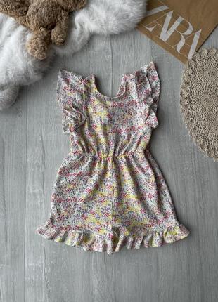 Нежный ромпер❤️