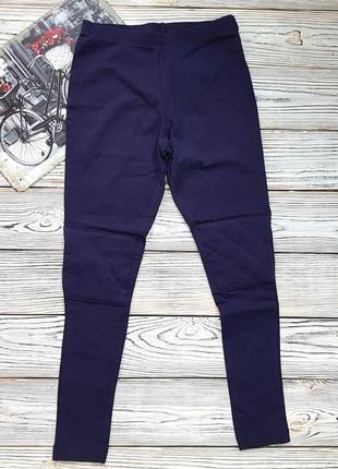 Стильные трикотажные брюки, лосины, леггинсы, треггинсы на 7-8 лет pepperts