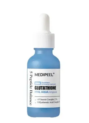 Зволожуюча ампула з глутатіоном для сяйва шкіри medi-peel glutathione hyal aqua ampoule 30m