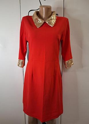 Хорошее выходное платье