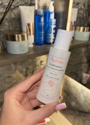 Крем для демакияжа молочко avene