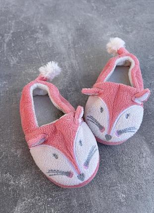 Мʼякі кімнатні капці лисички