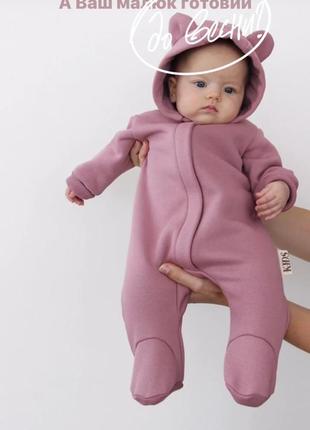 Ромпер на флісі