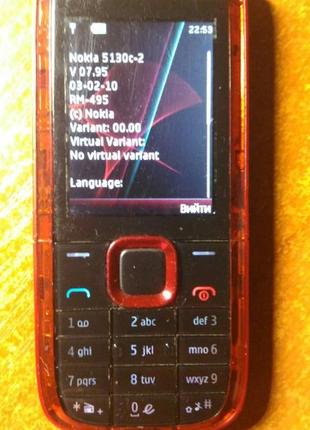 Телефон nokia 5130 xpressmusic2 фото