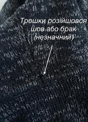 Теплый свитер, кофта, свитшот m&amp;co на 5-6 лет 5