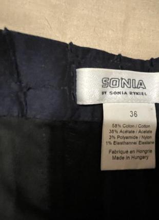Стильные зауженные брюки sonya rikkel. разм. 44-4610 фото